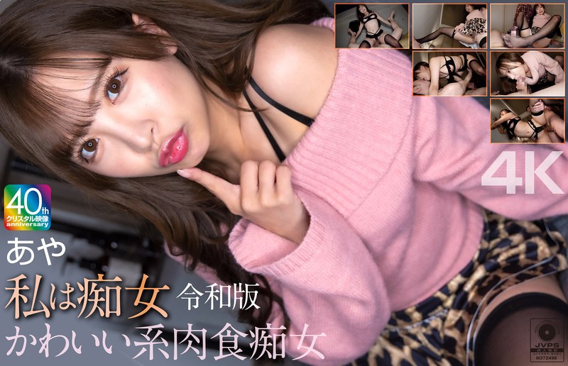 Thumbnail of post image 190