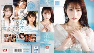 Thumbnail of post image 173