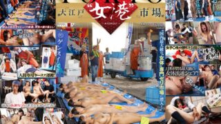 Thumbnail of post image 079