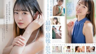 Thumbnail of post image 021