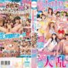 Thumbnail of related posts 149