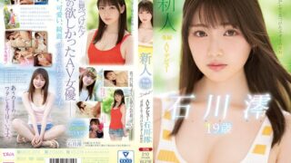 Thumbnail of post image 193