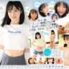 Thumbnail of related posts 186