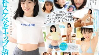 Thumbnail of post image 182