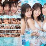 Thumbnail of related posts 020