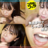 Thumbnail of related posts 071