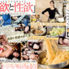Thumbnail of related posts 150