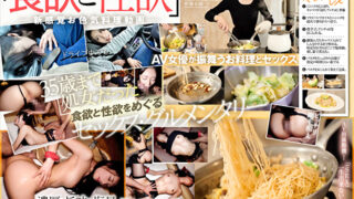 Thumbnail of post image 162