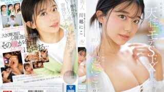 Thumbnail of post image 155