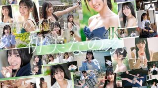 Thumbnail of post image 046