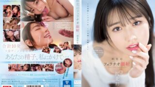 Thumbnail of post image 088