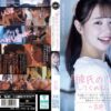 Thumbnail of related posts 024