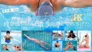 Thumbnail of post image 191