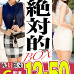 Thumbnail of related posts 021