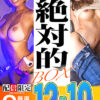 Thumbnail of related posts 002