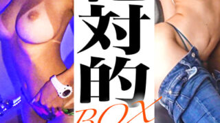 Thumbnail of post image 115