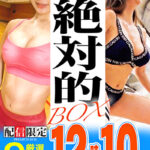 Thumbnail of related posts 188
