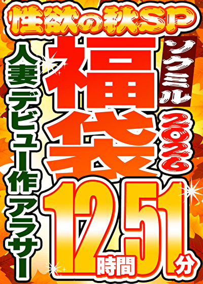 Thumbnail of post image 117