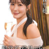 Thumbnail of related posts 045