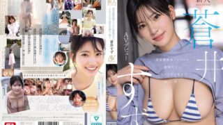 Thumbnail of post image 136