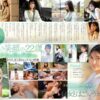 Thumbnail of related posts 067