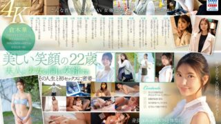 Thumbnail of post image 166