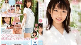 Thumbnail of post image 016